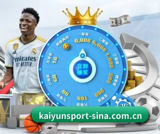 开云体育 APP(Sports)